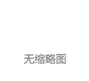 比特币市值排名全球第七，即将超越英国富时100总市值